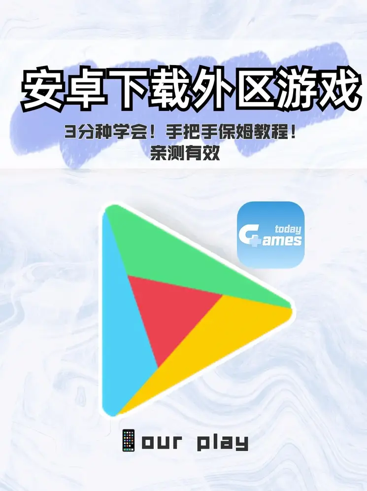 天博app体育登录入口截图0