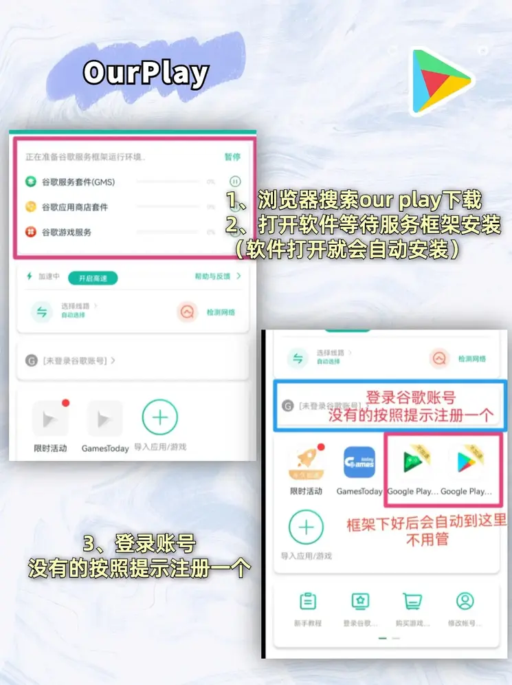 天博app体育登录入口截图1